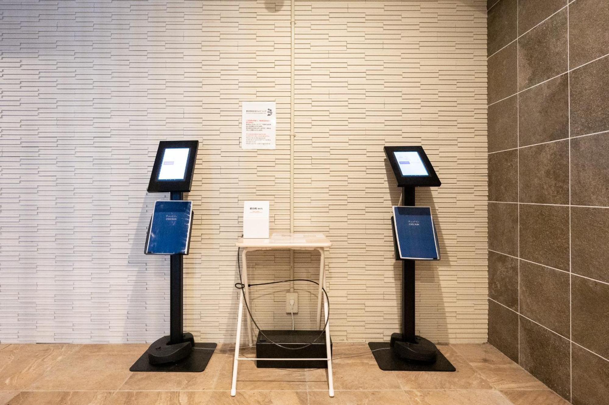 Aparthotel Hakata 8 3*