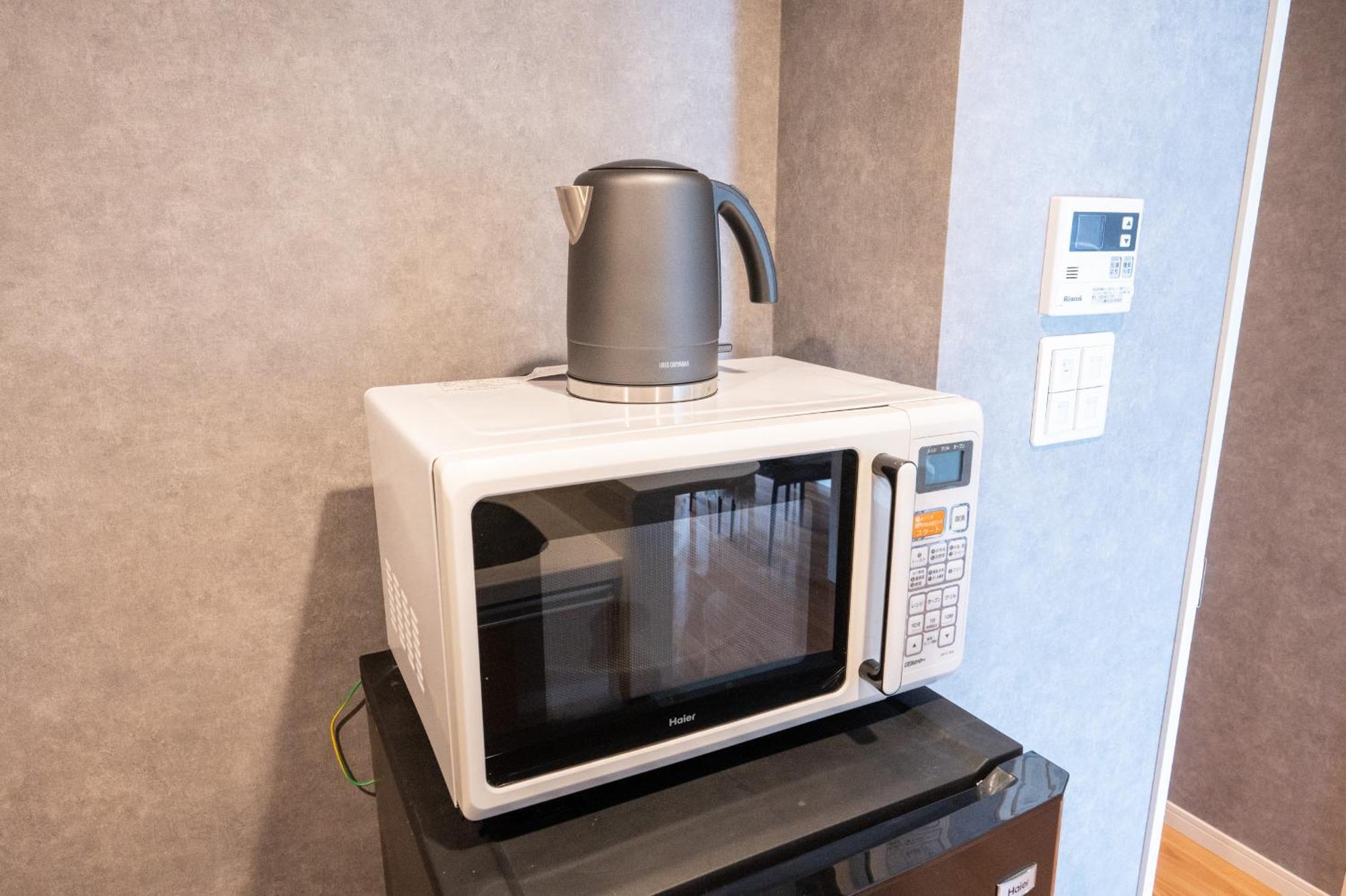 Hakata 8 Aparthotel 3*